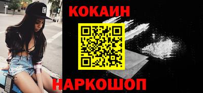 синтетический гашиш Свободный