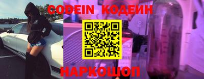 синтетический гашиш Свободный
