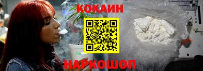 синтетический гашиш Свободный
