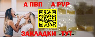 кокаин VHQ Северобайкальск