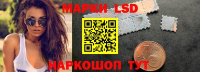 синтетический гашиш Свободный