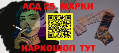 кокаин VHQ Северобайкальск