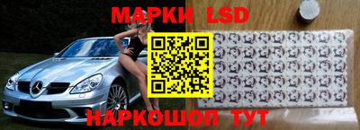кокаин VHQ Северобайкальск