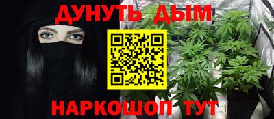 кокаин VHQ Северобайкальск