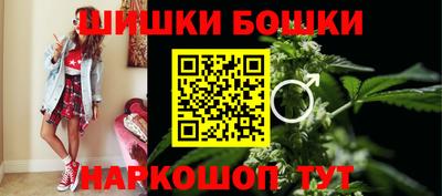 кокаин VHQ Северобайкальск