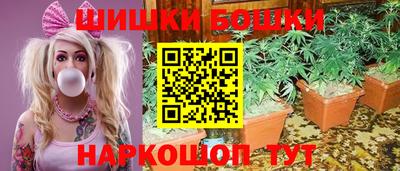 таблы Севастополь