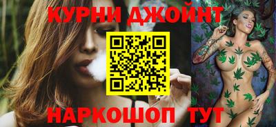 таблы Севастополь