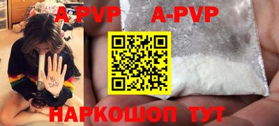 синтетический гашиш Свободный