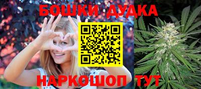 кокаин VHQ Северобайкальск