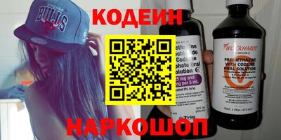 таблы Севастополь