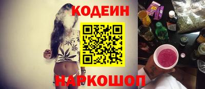 таблы Севастополь