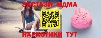 синтетический гашиш Свободный