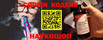 синтетический гашиш Свободный