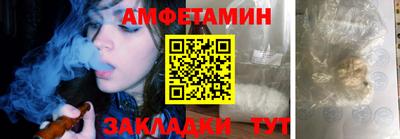 синтетический гашиш Свободный