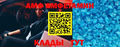синтетический гашиш Свободный
