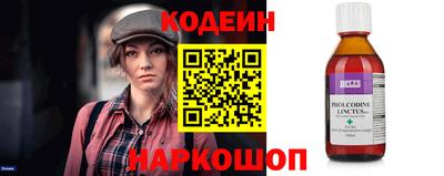 кокаин VHQ Северобайкальск