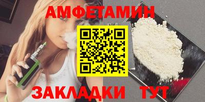 синтетический гашиш Свободный