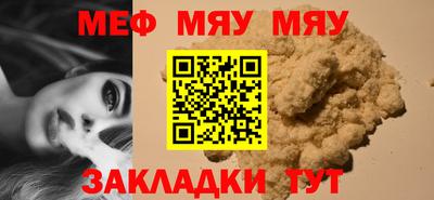синтетический гашиш Свободный