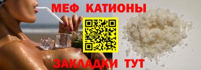 кокаин VHQ Северобайкальск