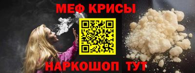 кокаин VHQ Северобайкальск