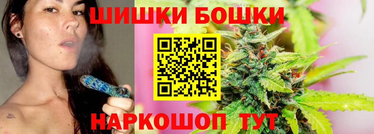 Каннабис SATIVA & INDICA Семёнов